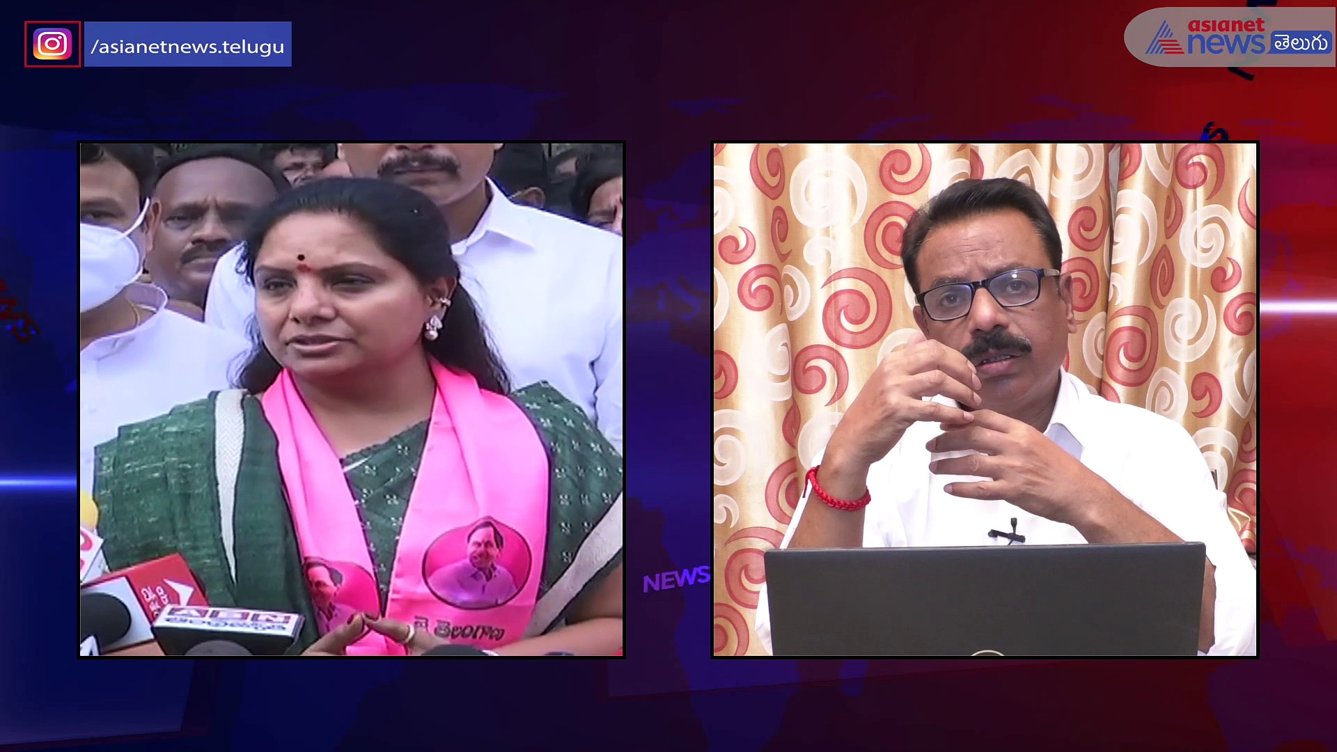 కవితను అరెస్టు చేస్తే ఏమవుతుంది?