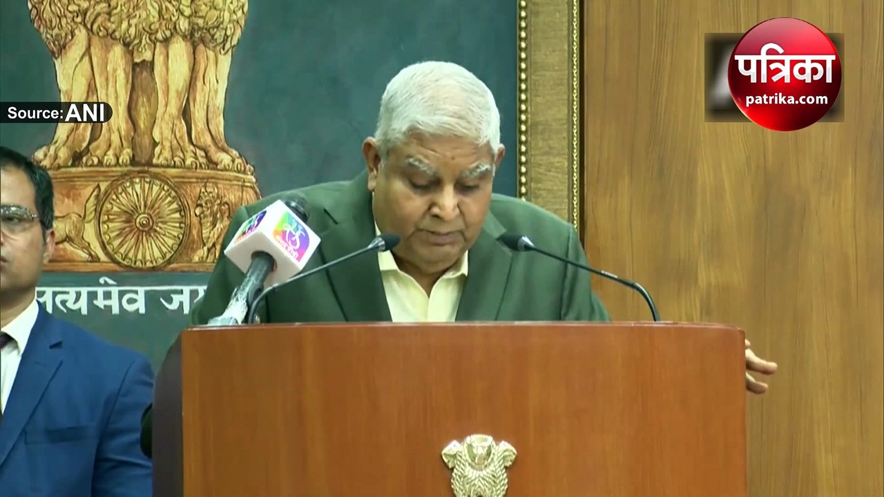 राहुल गांधी के बयान पर भड़के उपराष्ट्रपति जगदीप धनखड़, बोले- अगर मैं चुप रहा तो संविधान के गलत...