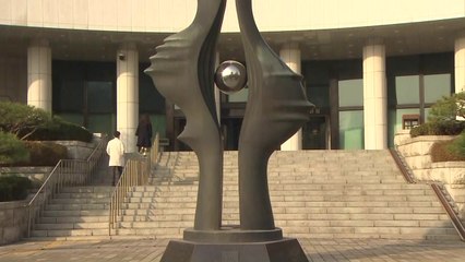 "대검찰청 상징 조형물, JMS 신도가 만들었다" 논란 / YTN