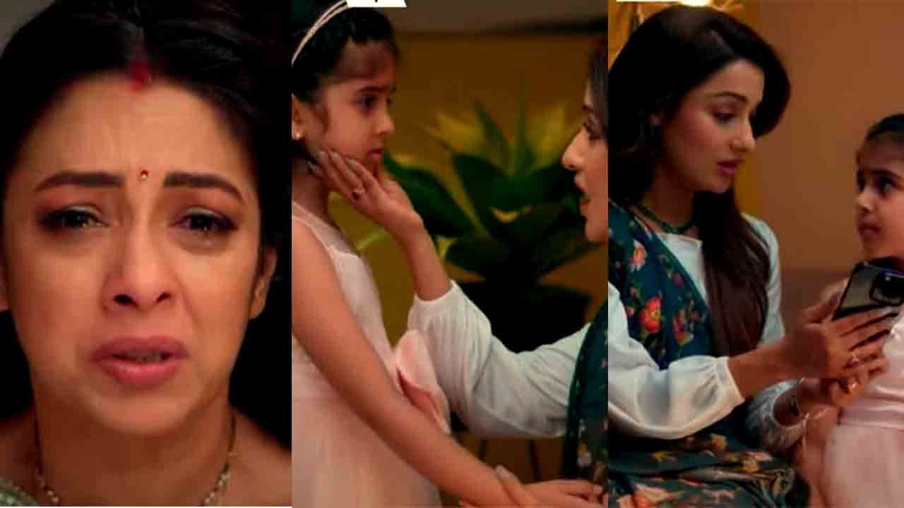Anupama 10th Mrach Spoiler : Choti Anu को Maya ने किया Emotional Blackmail, क्या करेगी Anupama ?