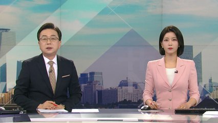 [더뉴스] 다시보기 2023년 03월 10일