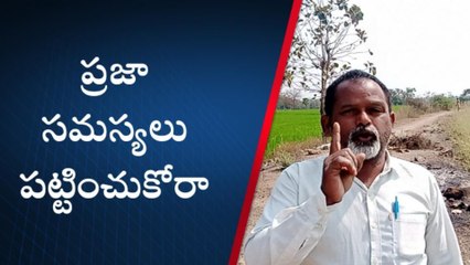 మానకొండూర్: నాయకులకు ఓట్ల ద్వారా బుద్ధి చెప్పండి