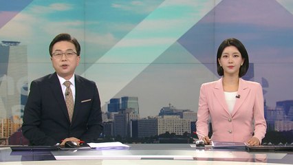 [더뉴스] 다시보기 2023년 03월 10일