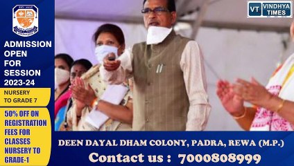 शिवराज सिंह चौहान ने राहुल गाँधी पर देश के सर को झुकाने का लगाया आरोप,राहुल ने कही थी ये बात __