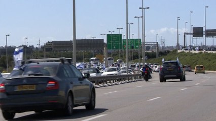 تصاعد الاحتجاجات في إسرائيل ضد خطة تقليص صلاحيات القضاء