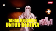 Tahan kecaman untuk berjaya