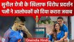 ISL 2023: Sunil Chhetri के गोल दागने पर विरोध, पत्नी Sonam ने दिया करारा जवाब | वनइंडिया हिंदी