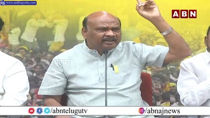 భారతి సిమెంట్స్ బండారం బయటపెట్టిన అయ్యన్నపాత్రుడు || ABN Telugu