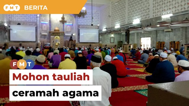 PAS Terengganu saran ahli politik mohon tauliah ceramah agama