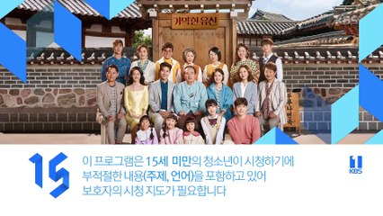 Gia tài bất đắc dĩ - Tập 44, Phim Hàn Quốc, Bản đẹp, lồng tiếng, cực hay