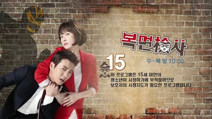 Mặt nạ công tố Tập 13, Phim Hàn Quốc, bản đẹp, lồng tiếng, cực hay