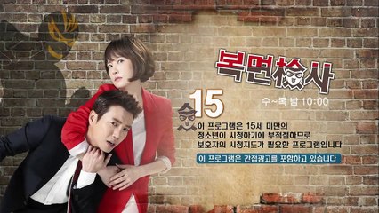 Mặt nạ công tố Tập 16 - tap cuoi, Phim Hàn Quốc, bản đẹp, lồng tiếng, cực hay