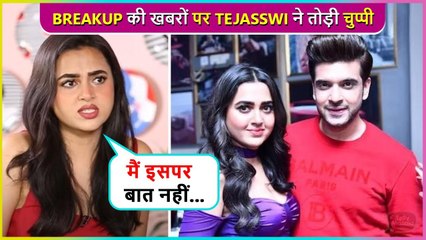 Tejasswi Reacts On Breakup Rumours With Karan Kundrra ? Says ' Ispar Baat Nahi ...'