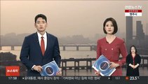 국산 전투기 KF-21 첫 야간비행도 성공…조명 정상 작동