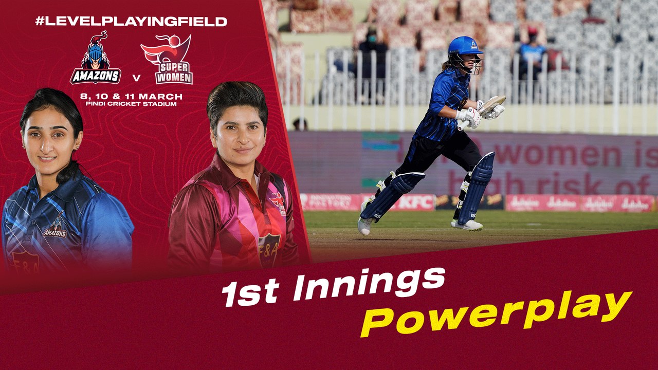 1st Innings Powerplay | Amazons vs Super Women | Match 2 | Women's League Exhibition | PCB | MI2T