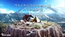 Final Fantasy XV App giantess Ad