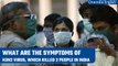 H3N2 virus claims first death in India, Know about the virus and symptoms | Oneindia News