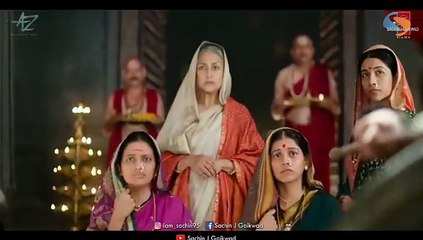 Shree chhatrapati Shivaji Maharaj DEVDARSHAN