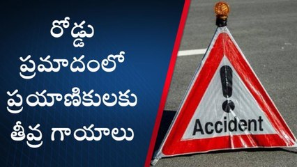 ఖమ్మం: ఆటోను ఢీకొన్న లారీ.. ఇద్దరికి గాయాలు