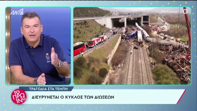 Το ξέσπασμα του Γιώργου Λιάγκα κατά του Αμβρόσιου για τις δηλώσεις του στα Τέμπη 