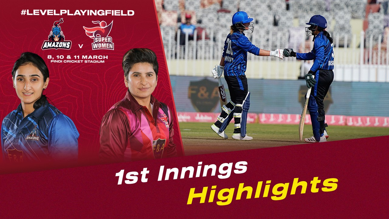 1st Innings Highlights | Amazons vs Super Women | Match 2 | Women's League Exhibition | PCB | MI2T