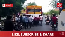 Hardoi में रोडवेज बस में यात्रियों का धक्का लगाते Video Viral, बस में धक्का लगाकर कराया गया स्टार्ट