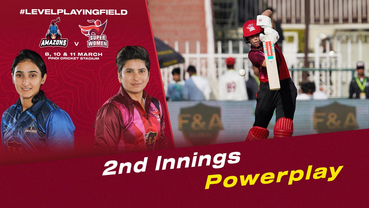 2nd Innings Powerplay | Amazons vs Super Women | Match 2 | Women's League Exhibition | PCB | MI2T