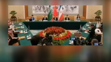 بيان سعودي إيراني صيني: بكين استضافت المباحثات بين الرياض وطهران في الفترة من 6 لـ 10 مارس