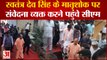 Mirzapur News: Swatantra Dev Singh की मां के निधन पर शोक संवेदना व्यक्त करने पहुंचे CM Yogi