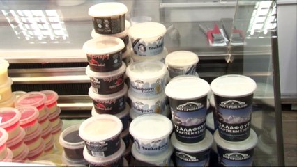 Καρπενήσι: Το Τσαλαφούτι Ευρυτανίας κέρδισε θέση στη λίστα ΠΟΠ