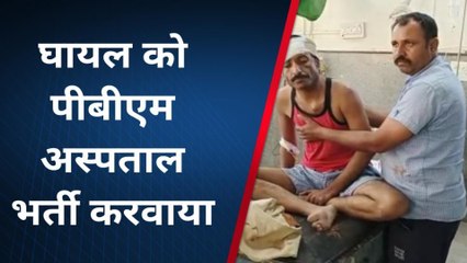 बीकानेर: आपसी रंजिश में एक युवक को गाड़ी से कुचलने का प्रयास ..देखिए पूरी खबर