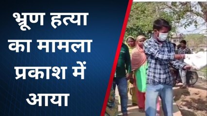 सीतामढ़ी: जिले में धड़ल्ले से चल रहे अवैध नर्सिंग होम, स्वास्थ्य विभाग मौन