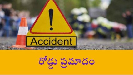 నల్గొండ: రోడ్డు ప్రమాదంలో ఒకరు మృతి.. మరొకరికి గాయాలు