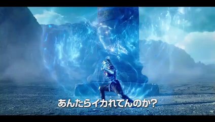 Saint Seiya The Beginning - nouvelle bande-annonce pour le film live des Chevaliers du Zodiaque (vost)