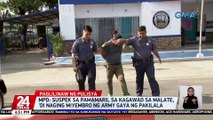 MPD: Suspek sa pamamaril sa kagawad sa Malate, 'di naging miyembro ng army gaya ng pakilala| 24 Oras