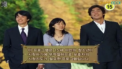 Stained Glass - 유리화 - Yurihwa - ENG SUB - P11