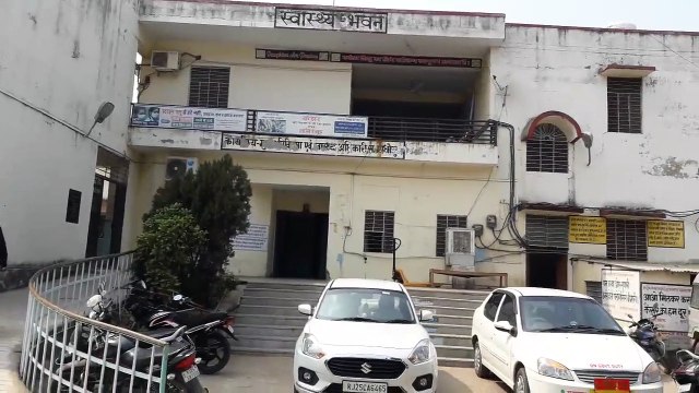 कैसे हो हाजरी, अस्पतालों में लम्बे समय से बन्द बायोमेट्रिक मशीने