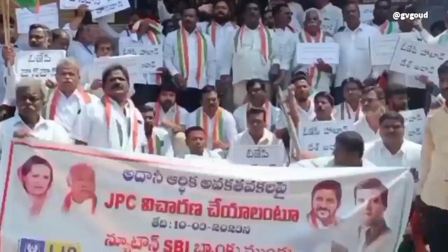 పేదలను దోచి పెద్దలకు పెట్టడమేనా ప్రధాని మోడీ నైజం..!