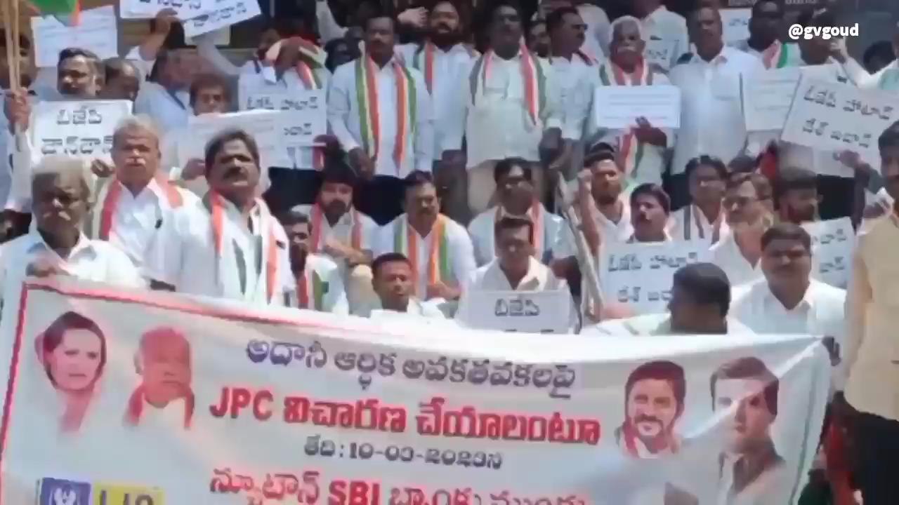 పేదలను దోచి పెద్దలకు పెట్టడమేనా ప్రధాని మోడీ నైజం..!