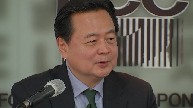 日 피고기업, 징용 배상 대신 별도 기금 참여 전망 / YTN