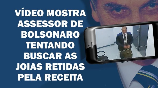 SARGENTO ALEGOU URGÊNCIA , NOS ÚLTIMOS DIAS DO GOVERNO BOLSONARO | Cortes 247