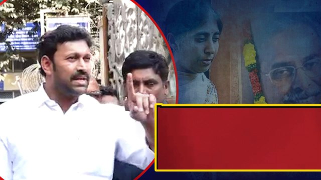 Ys Avinash Reddy బెంగళూరు సెటిల్మెట్ ఫెయిల్.. ఇదే ప్రూఫ్ Ys Viveka Case | Telugu OneIndia