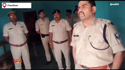 खगड़िया: महिला ने युवक पर लगाया दुष्कर्म के प्रयास का आरोप