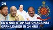 ED's Non-Stop Action Against Oppn Leader In 24 Hrs | Tejashwi Yadav | Manish Sisodia | Modi | Raid