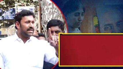 Ys Viveka Case సంచలన విషయాలు బయటపెట్టిన Avinash Reddy | Telugu OneIndia