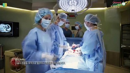 Blood - 블러드 - Beulreodeu - ENG SUB - P3