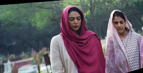 Bard of Blood S01 E02