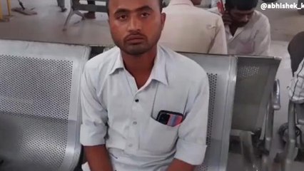 वैशाली: दबंगों ने एक युवक के साथ किया मारपीट, पैसे और सोने का चेन की हुई छिनतई