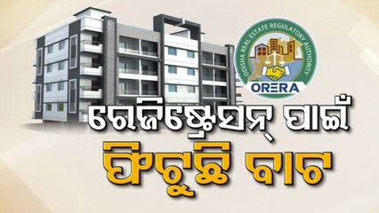 Apartment ownership registration becomes easier in Odisha