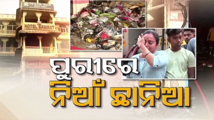 Massive fire rages through shops in Puri, breaks down traders